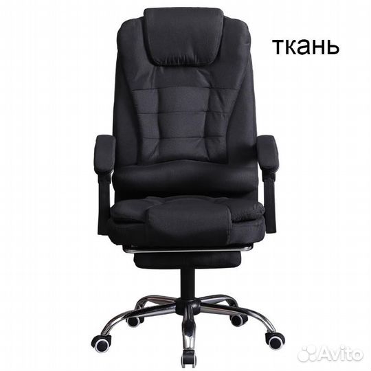 Компьютерное кресло