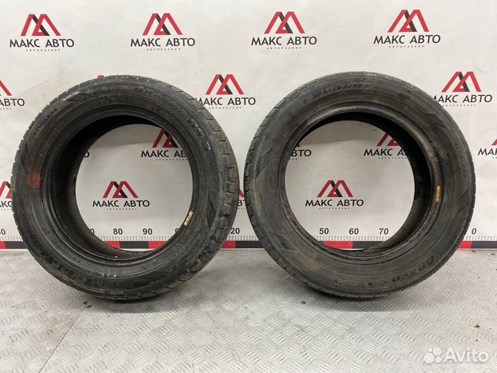 Dunlop Graspic DS3 185/65 R15