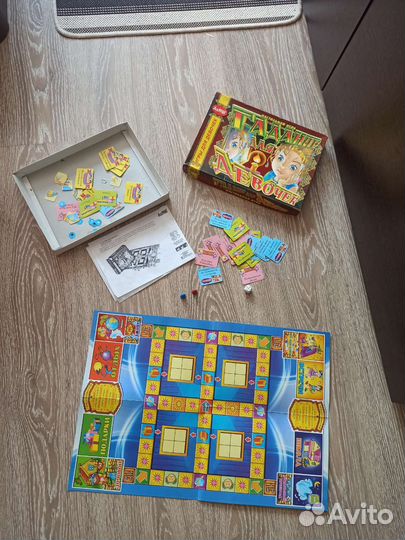 Настольная игра