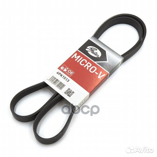 Ремень ручейковый 6PK1513 Gates