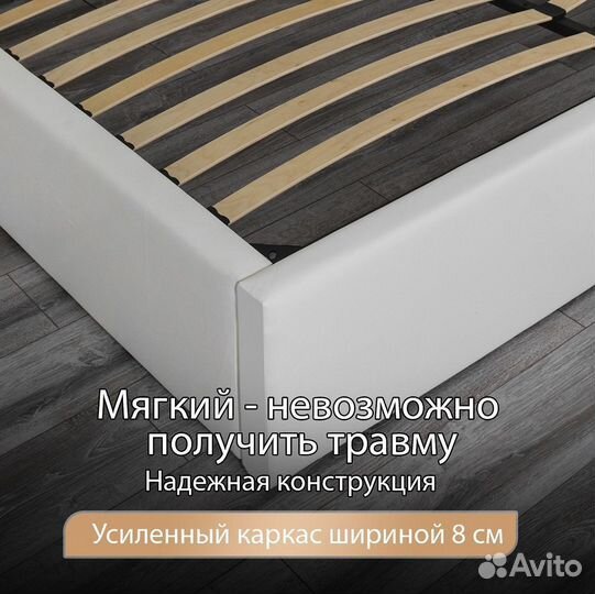 Кровать 180х200 двухспальная