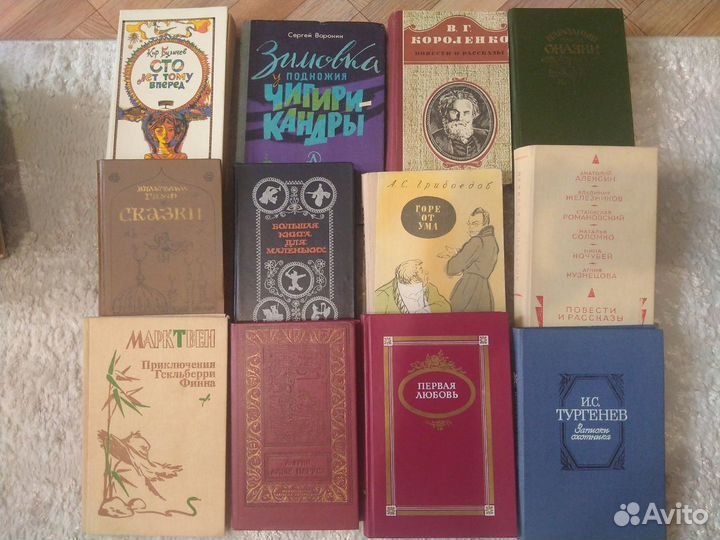 Детские книжки СССР в хорошем состоянии