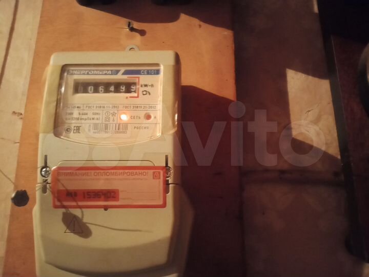 Комната 15 м² в 3-к., 2/2 эт.