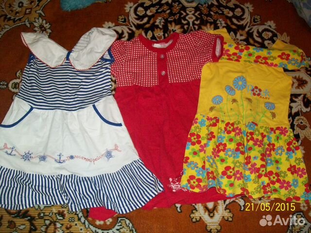 Продам детскую одежду