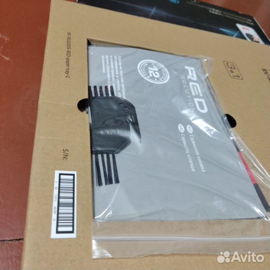 Робот Пылесос Red solution rv-rl6100s