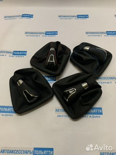 Лада Гранта/Лада Калина 2 Ручки кпп