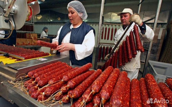 Упаковщик на мясокомбинат.Вахта.Жильё.Питание