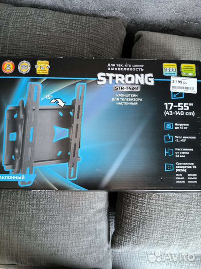 Кронштейн для телевизора на стену новый