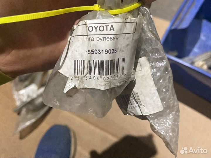 Тяга рулевая Toyota Model F