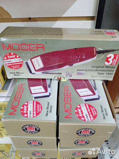 Триммер для бороды и стрижка волосы