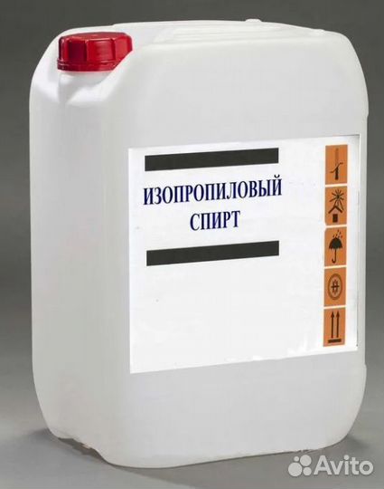 Изопропиловый спир 99,99 технический 100mL - 1000L