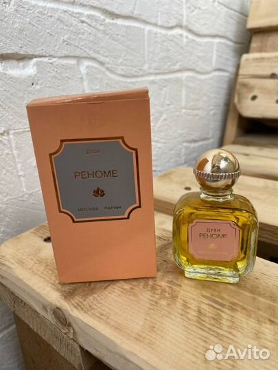 Духи женские СССР