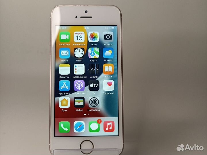iPhone SE, 32 ГБ