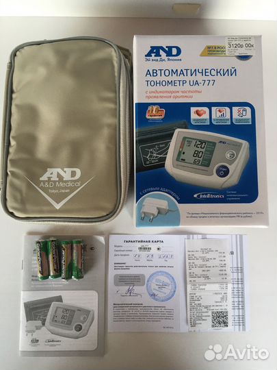 Тонометр tonometer автоматический новый