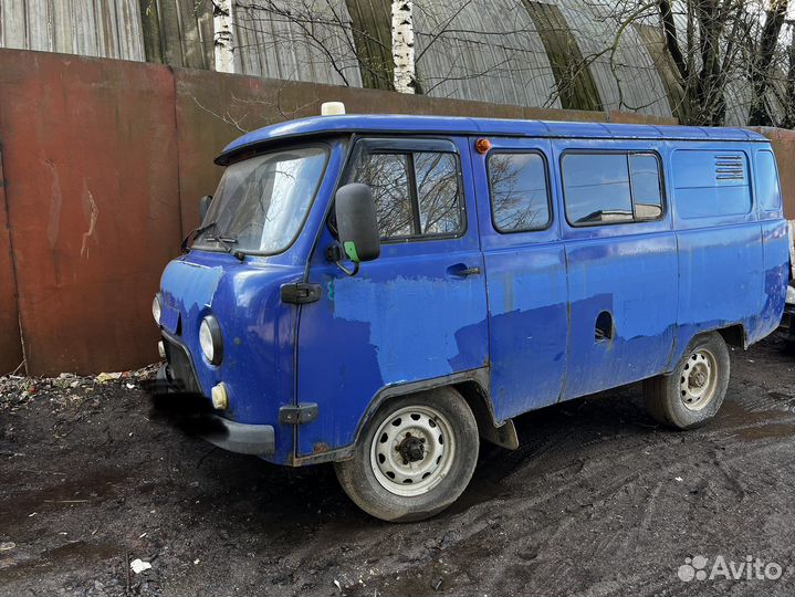 Буханка по запчастям 2015 года