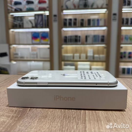 iPhone 11, 128 ГБ