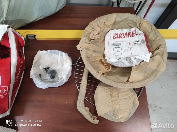 Мангал барбекю