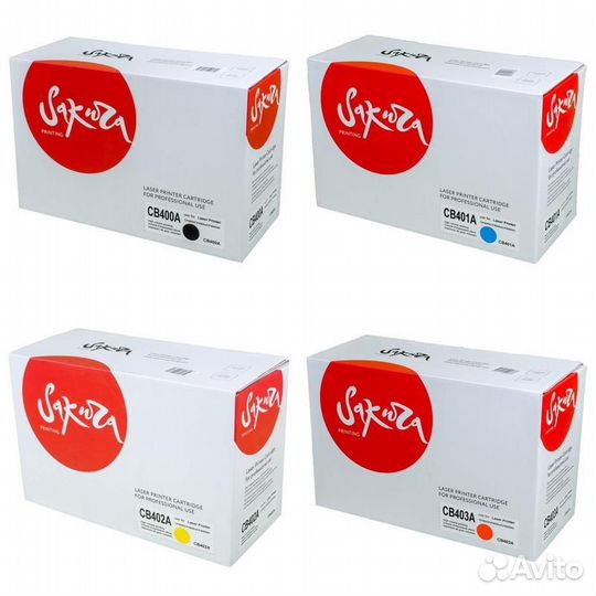 Картридж sacb402A-sacb403A-sacb401A-sacb400A 14538