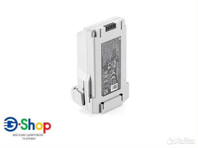 Аккумулятор для коптера DJI Mini 3 Pro 2453 mAh