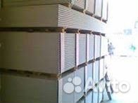 Гипсокартон кнауф 12.5 3000х1200 влагостойкий