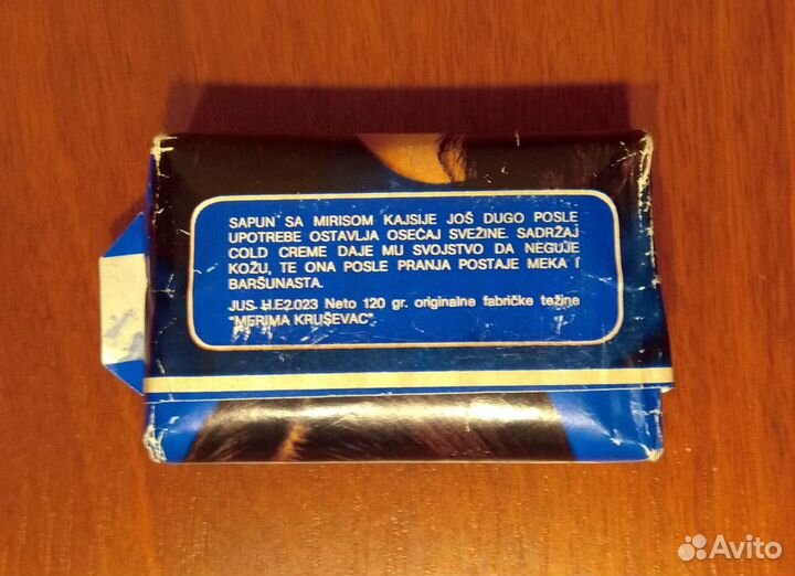 Импортное мыло времен СССР