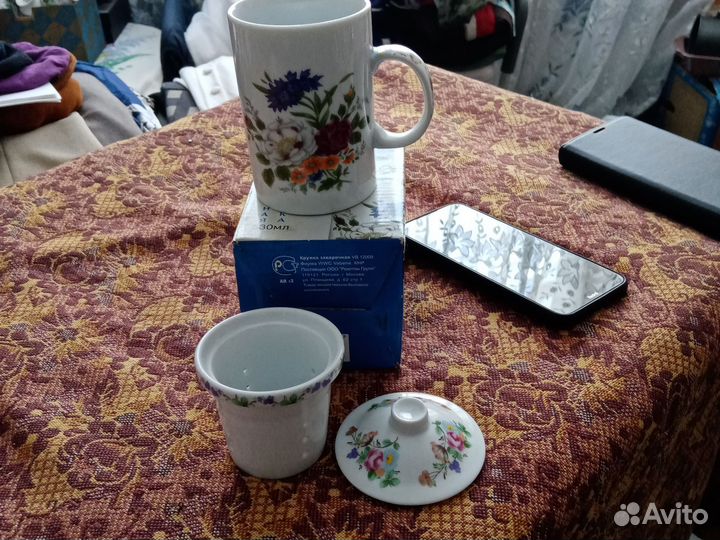 Кружка заварочная 330 мл