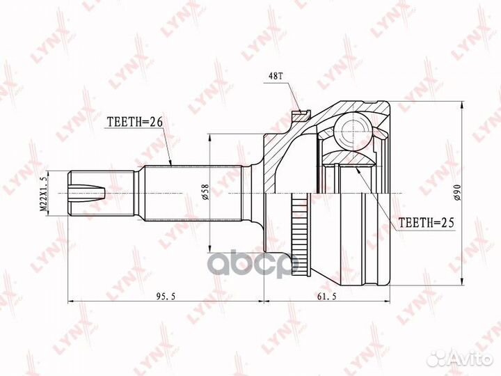 Шрус наружный перед прав/лев CO3647A lynxauto