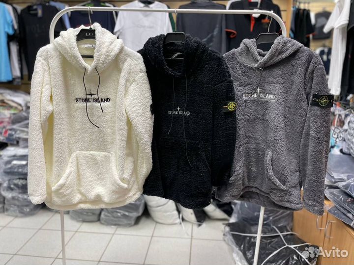 Худи Stone island опт