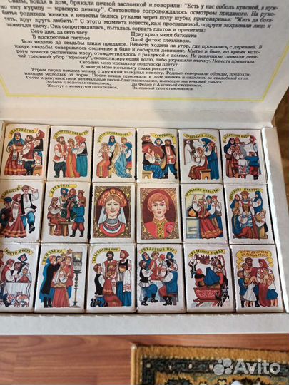 Спички СССР