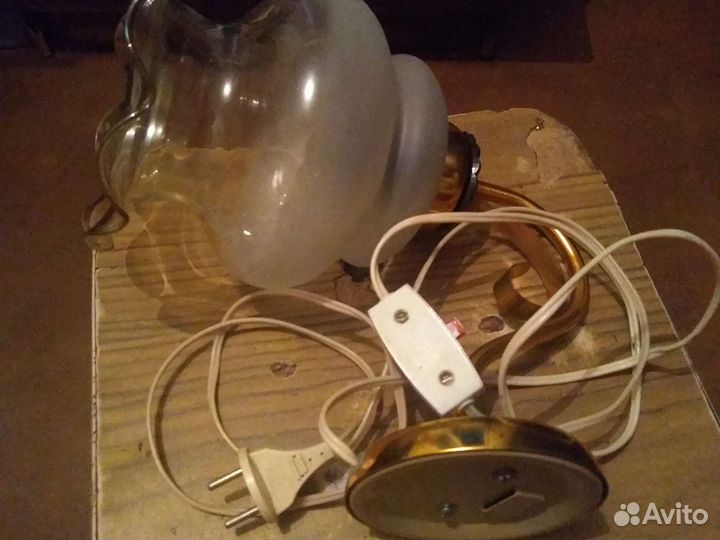 Светильник