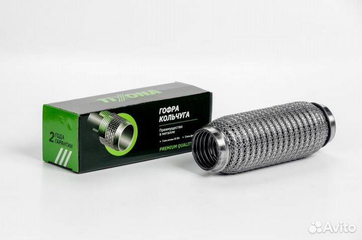 Гофра 40 / 180 (aisi 304 wire mesh with interlock)