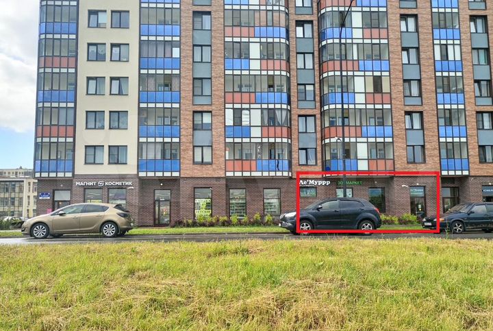 Помещение с Арендатором, 119 м²