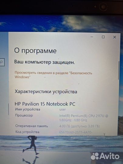 Ноутбук hp pavilion 15