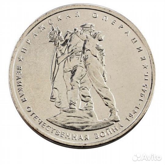 Продам монету