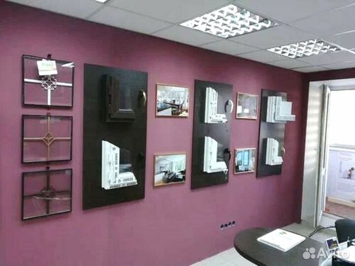 Окна пластиковые