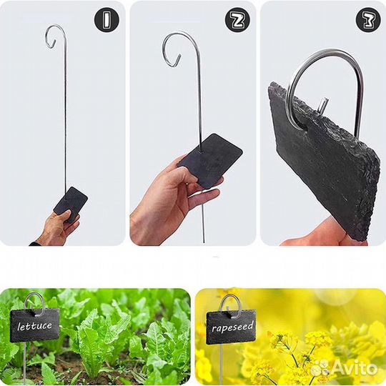 Комплект табличек из сланцевого камня для растений