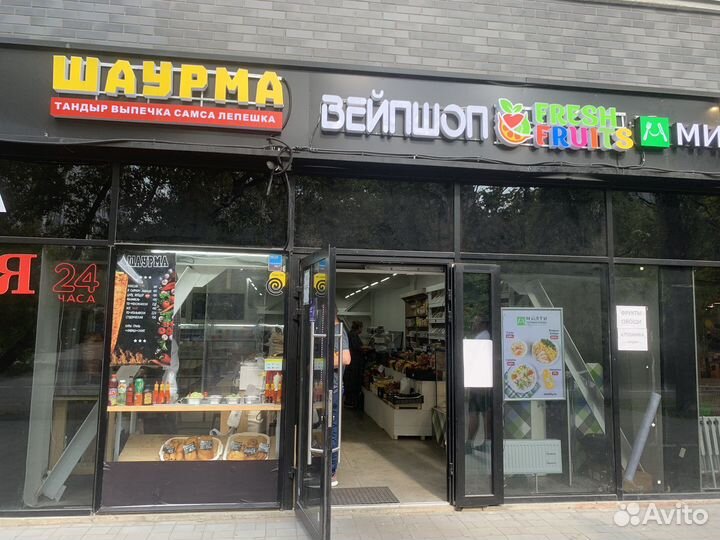 Готовый бизнес Шаурма Продажа