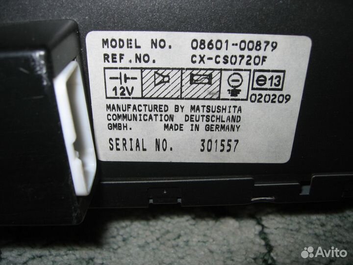 Чейнджер Тоуота 5 дисков