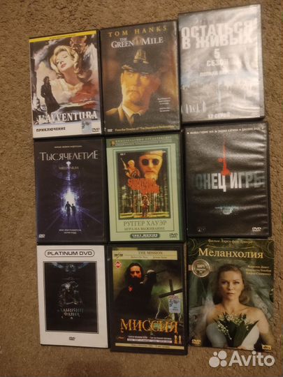 Двд диски фильмы DVD