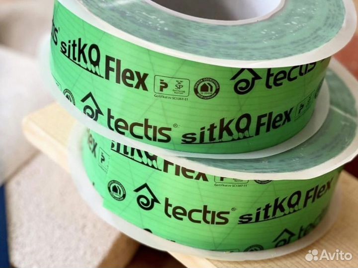 Лента для пароизоляции Tectis Sitko Flex 50мм