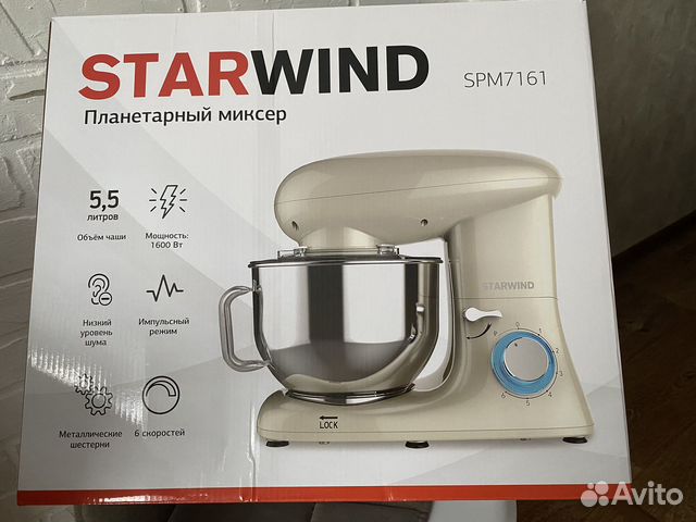 Планетарный миксер starwind spm7161 купить в Дружбе с доставкой ...