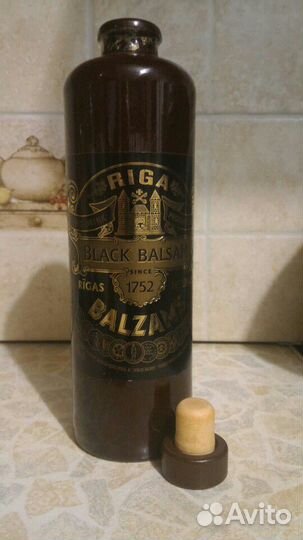 Бутылки керамические