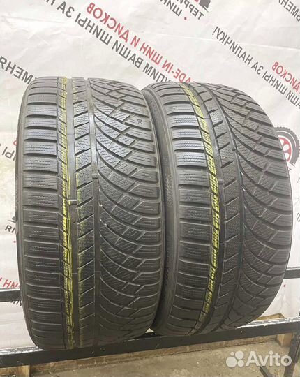 Kumho WinterCraft WP72 255/40 R18 99N