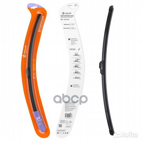 Щетка стеклоочистителя бескаркасная 600мм (24)