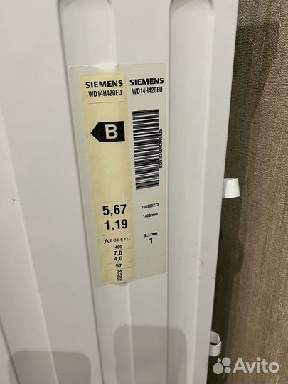 Siemens c cушкой стиральная машина