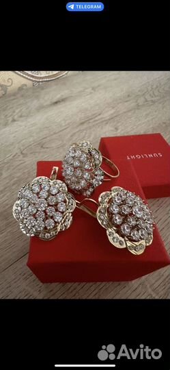 Серьги золото