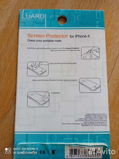 Матовая плёнка для айфон4