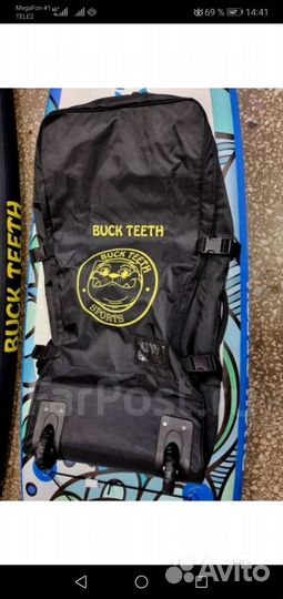 Сумка-рюкзак для сап борда