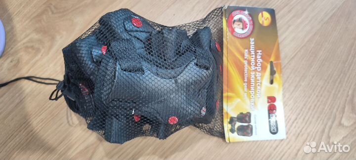 Защита детская-наколенники,налокотники,запястье