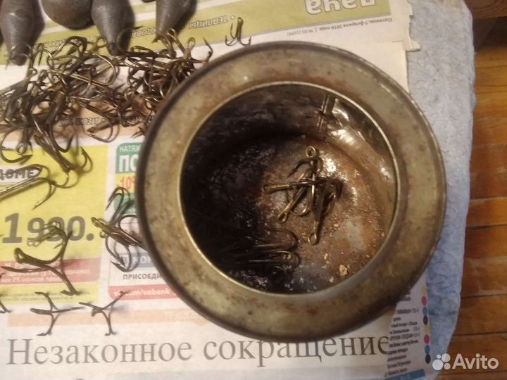 Рыболовные принадлежности